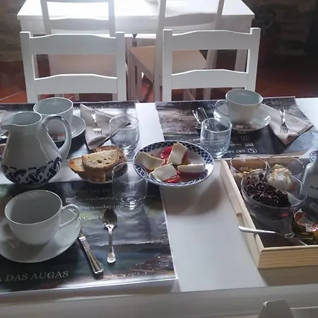 A Casa Augas Πανσιόν 3*